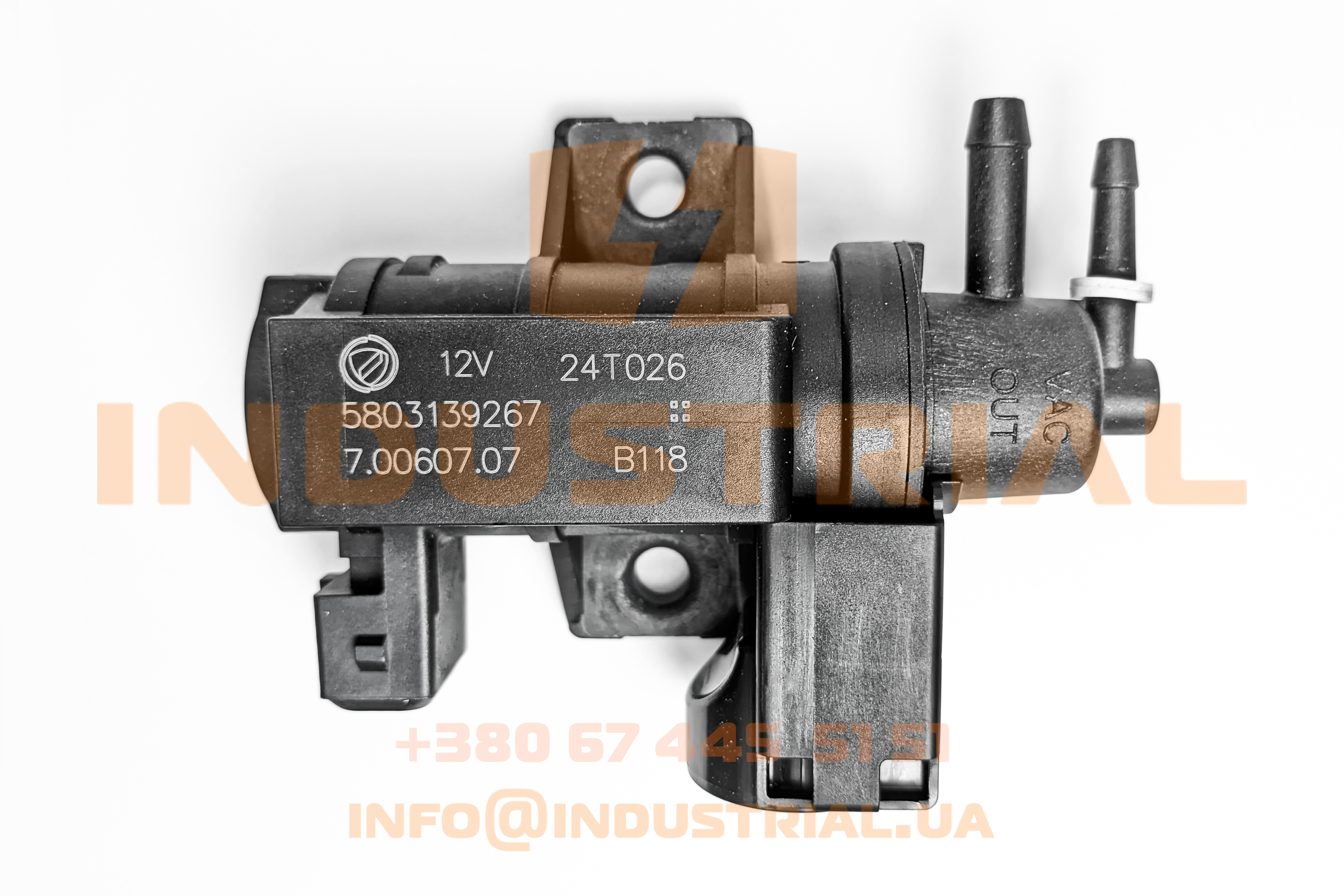 CNH 7244373